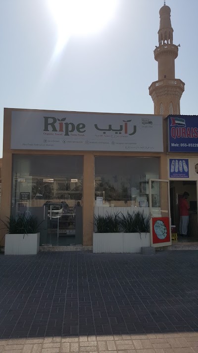 Photos of Ripe Fruit & Veg Market