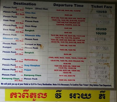 Photos of G.S.T Express Bus Stop