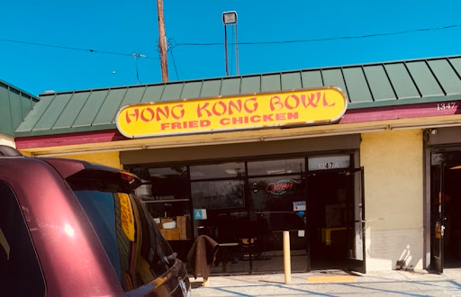 Hong Kong Bowl - Thumbnail