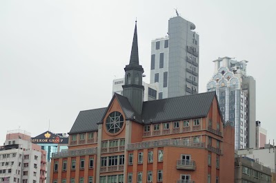 Photos of Church of Jesus Christ of Latter-Day Saints (Wan Chai Chapel)