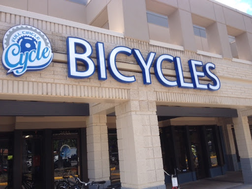 Full Circle Cycle - Visual