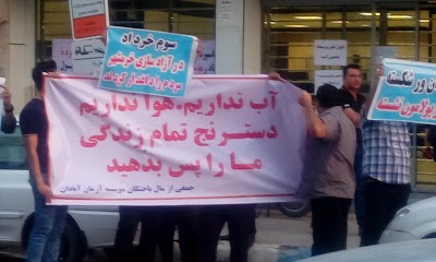 Photos of Trading Moloudi