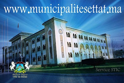 Photos of جماعة سطات COMMUNE DE SETTAT