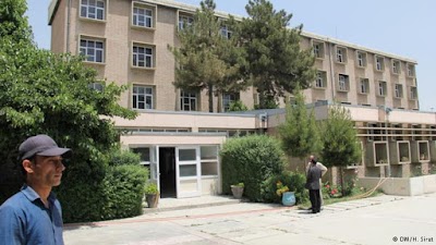 Photos of Amani High School