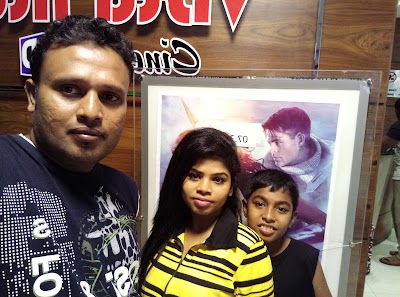 Photos of Vista Lite 3D Cinema