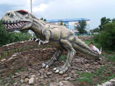 Photos of Park "Park Yurskogo Perioda"