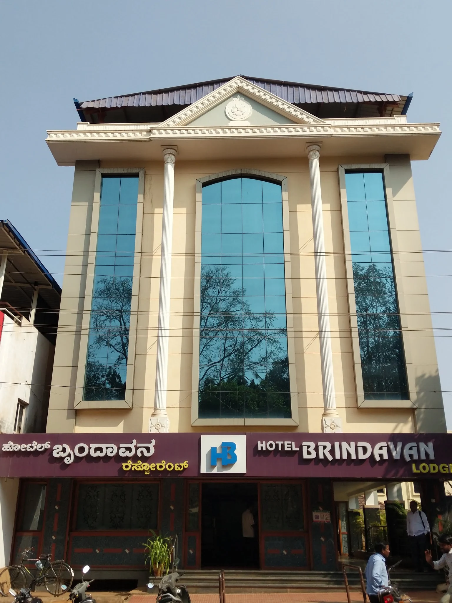 Hotel Brindavan