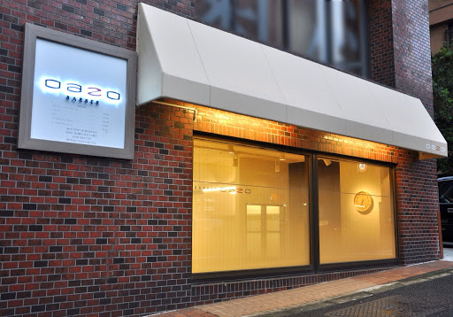 oazo BARBER