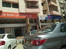 The Bank Of Panjab karachi