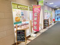 コーチャル 新大手町ビル店