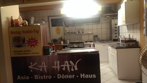 Gute Quelle - Thumbnail