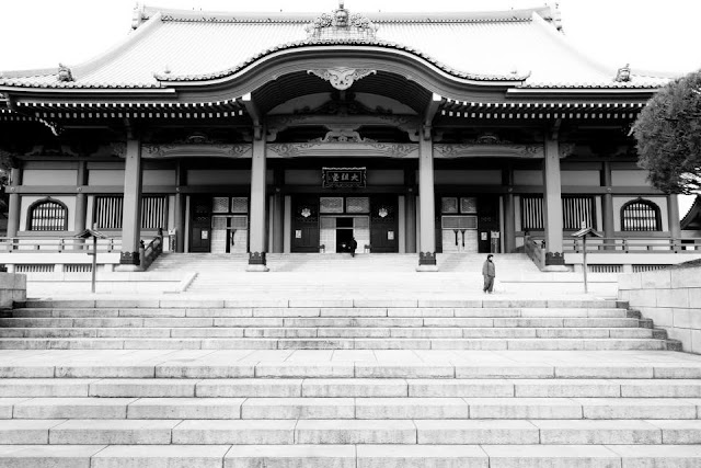 Sōji-ji