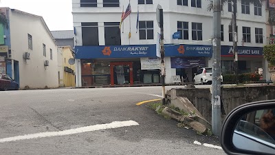 photo of Bank Rakyat @ Rawang