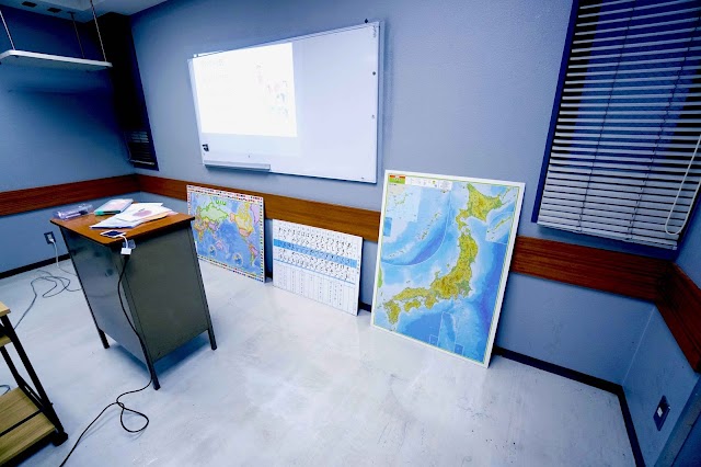 新宿日本語学校 Shinjuku Japanese Language Institute - SNG