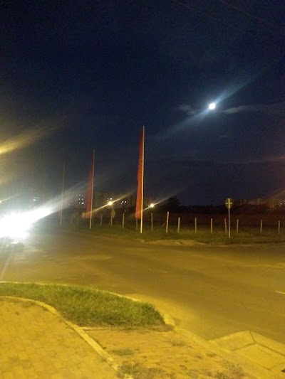Photos of Lagos De Verde Alfaguara