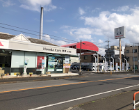 Honda Cars 東葛 五香店