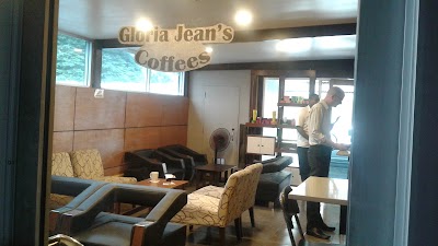 Photos of Gloria Jeans Coffee