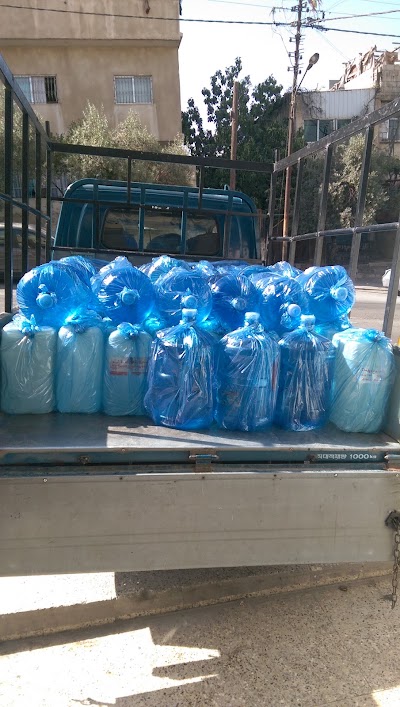 Photos of Maya & Farah Water
