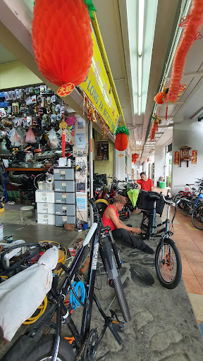 LONG FA BICYCLE SHOP - Thumbnail