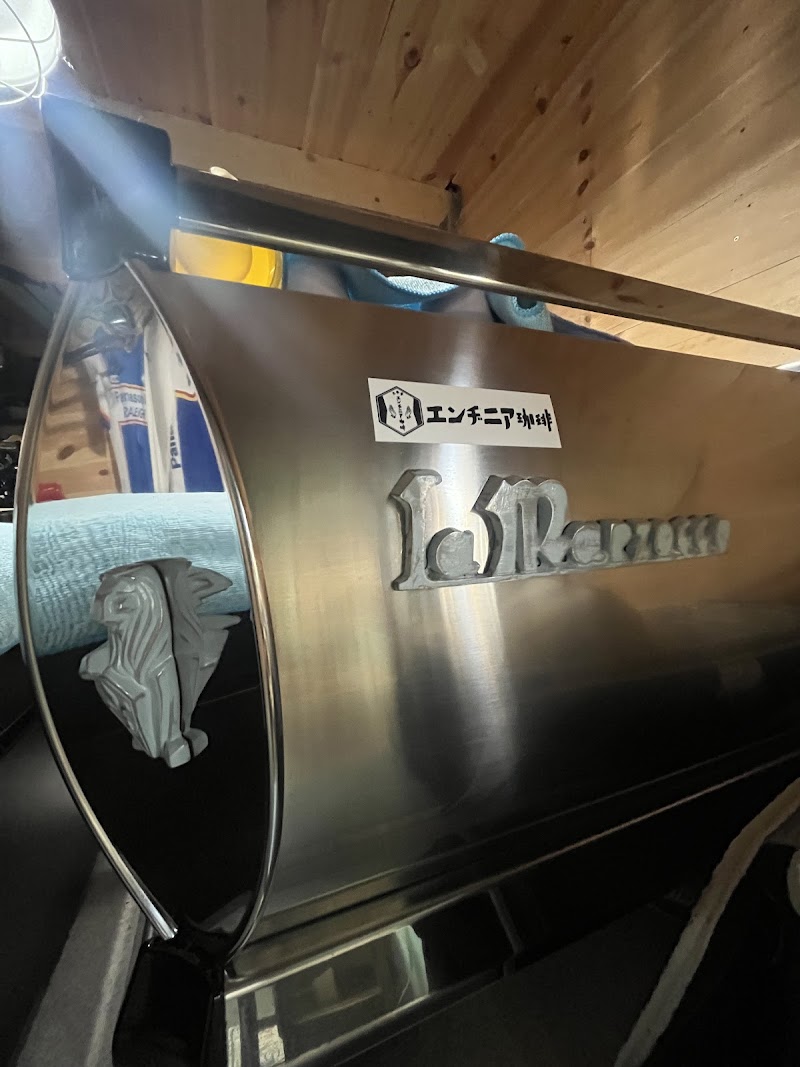 大安亭エンヂニア珈琲&洋服のリペアRe.sou