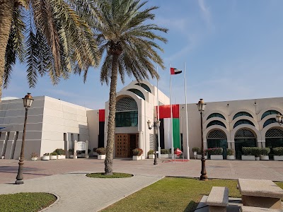 Photos of Sharjah Science Museum