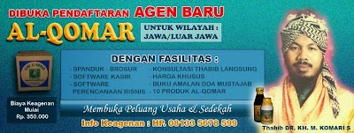 Photos of AL-QOMAR Online (Info Agen)