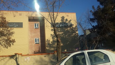 Photos of Martyr Khalilpur Primary School (دبستان شهید خلیل پور)