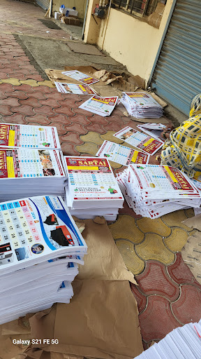 Last Chance for 2026 Calendars! New Year 2026 ke liye bulk calendars print karwane ka aakhri mauk… post image