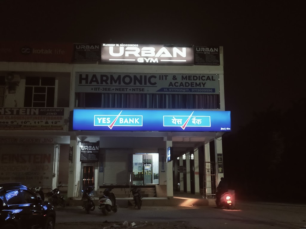 Urban Gym Jind