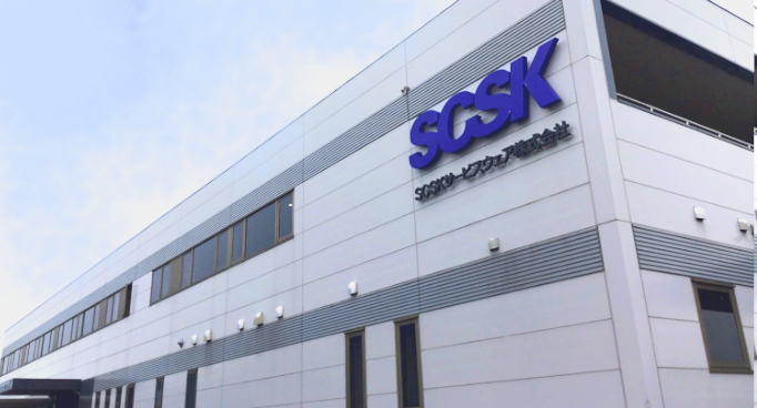 SCSKサービスウェア株式会社 北九州センター