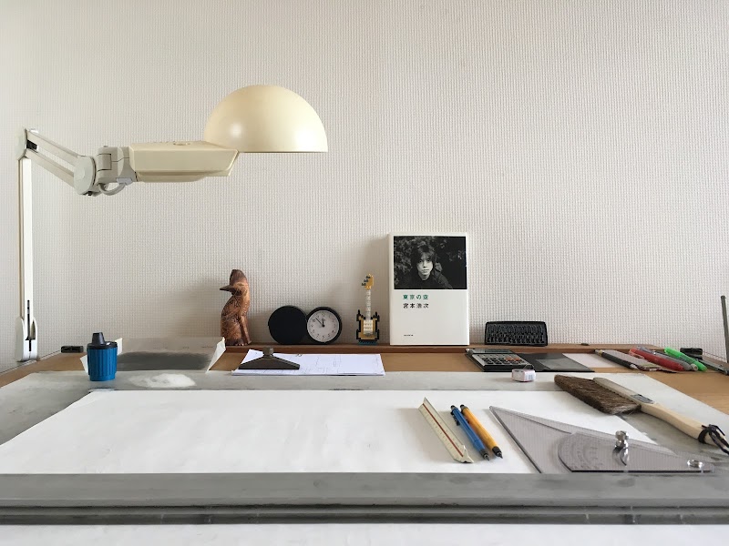 見田順建築設計室