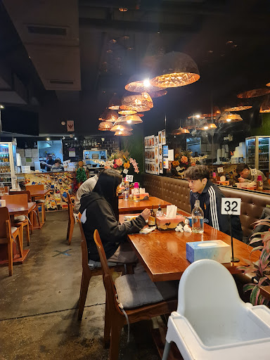 Khao Yum Thai - Thumbnail