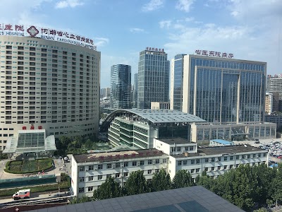 Photos of Henan People's Hospital