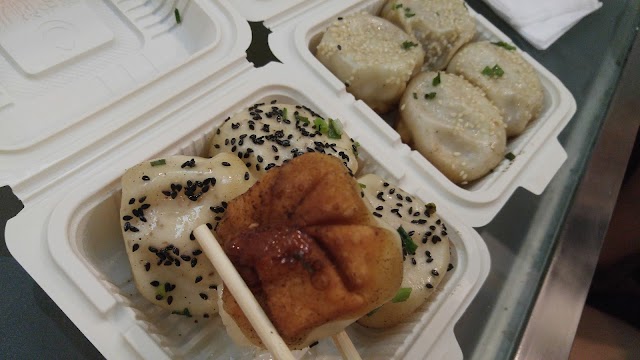 yang's fried dumpling