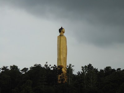 Photos of World Peace Smritidham International Meditation Centre