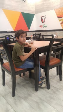 Pizza Zain Restaurant مطعم بيتزا زين, Author: ahmed hwes