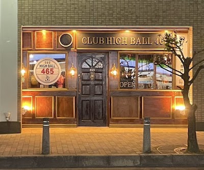 倶楽部 HIGH BALL 465 古市店