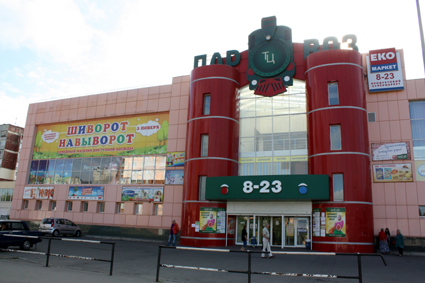 Шоурум Karmen