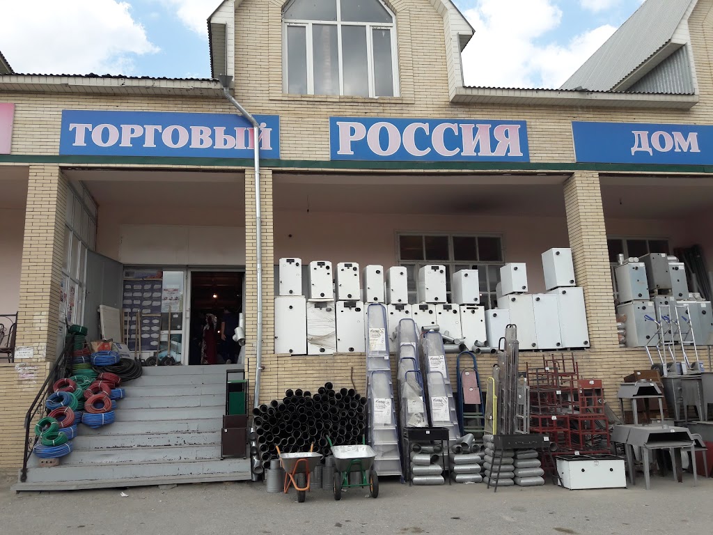 Хасавюрт площадь города