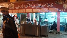 Quality Restaurant islamabad