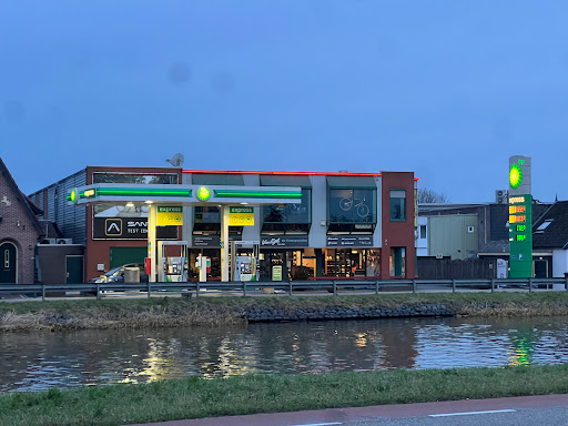 BP Express Ter Aar