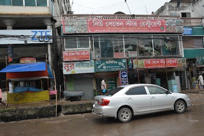 Photos of Board Bazar Bus Stop