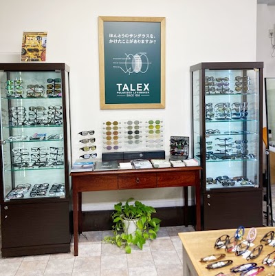 めがねのエコー