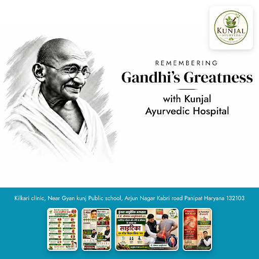 Celebrate Gandhi Jayanti with holistic healing at Kunjal Ayurvedic Hospital. Offering natural tre… post image
