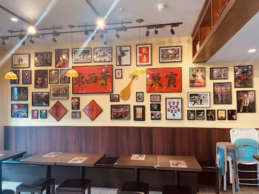 Photo of DXH Ramen 东西荟私房牛肉面