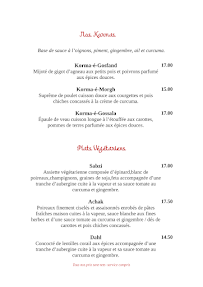 Menu Afghan Café Page 1