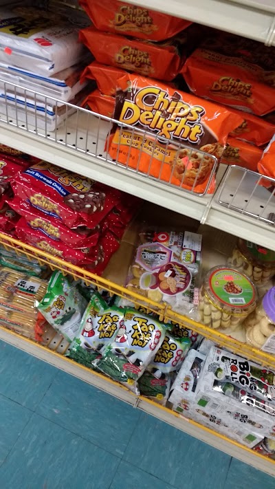 99 Cent Store & Oriental Grocery
