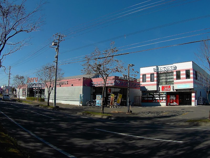 マックスバリュ北海道 株 マックスバリュ春駒通店 北海道帯広市西１９条南 スーパーマーケット グルコミ