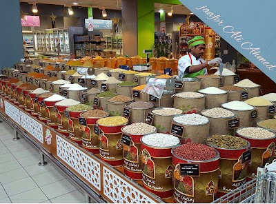 Photos of Babasons Shopping Center