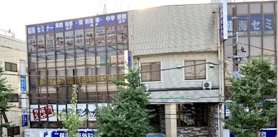 個別指導 臨海セレクト 二俣川校